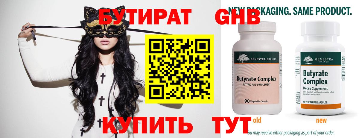 MDMA Ирбит