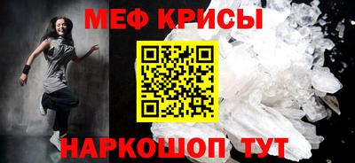 MDMA Premium VHQ Донской