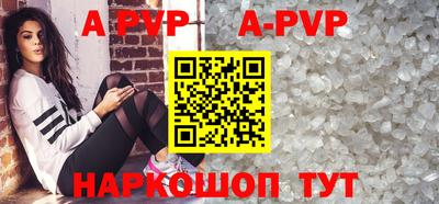 герыч Гудермес