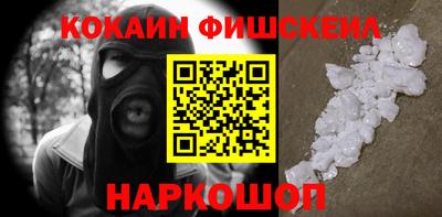 MDMA Premium VHQ Донской