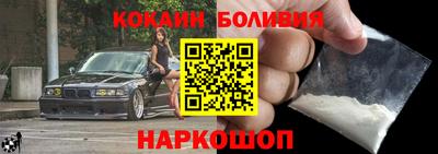MDMA Premium VHQ Донской