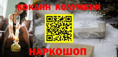 MDMA Premium VHQ Донской