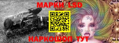 меф Гулькевичи