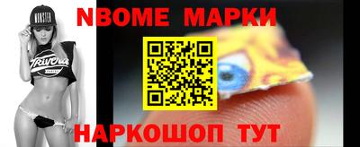MDMA Premium VHQ Донской