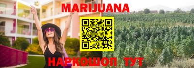 MDMA Premium VHQ Донской