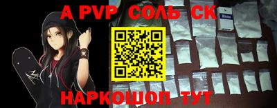 MDMA Premium VHQ Донской