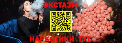 MDMA Premium VHQ Донской