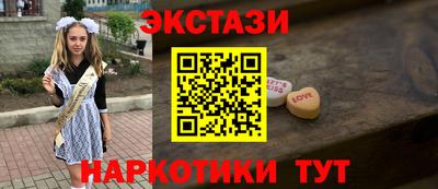 MDMA Premium VHQ Донской