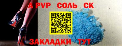 MDMA Premium VHQ Донской