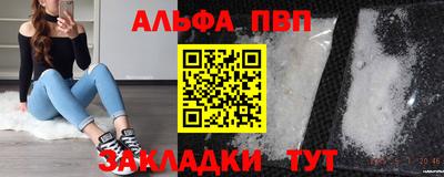 MDMA Premium VHQ Донской