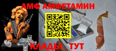 MDMA Premium VHQ Донской