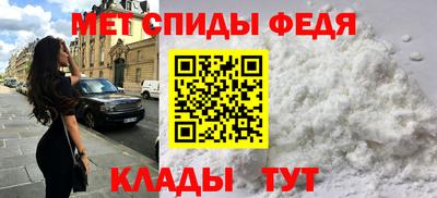 MDMA Premium VHQ Донской