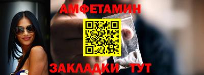 MDMA Premium VHQ Донской
