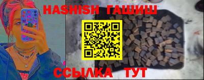спайс Дубна