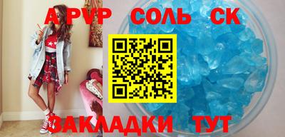 MDMA Premium VHQ Донской