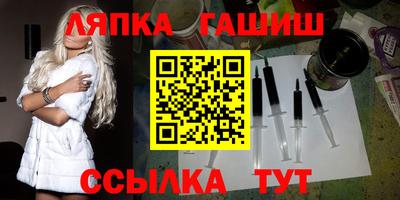 MDMA Premium VHQ Донской