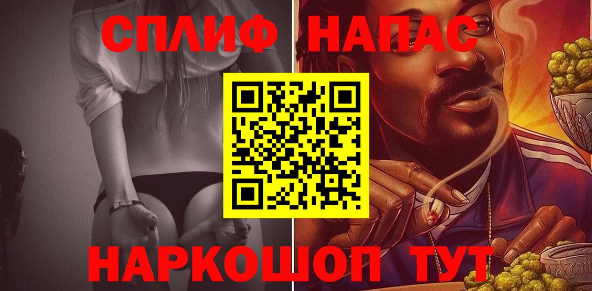 Каннабис VHQ Ирбит